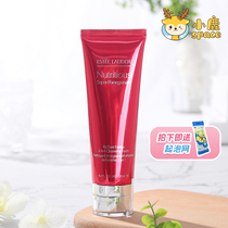 Estee Lauder red pomegranate facial cleanser bright and radiant cleansing 125ML brightening skin tone moisturizing moisturizing