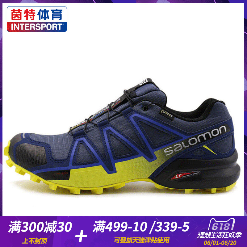 intersport salomon speedcross 4