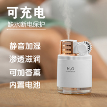2021 New Humidifiers Incense Essential Oils On-board Home Silent Bedrooms Air Purifying Big Spray Girls Gifts