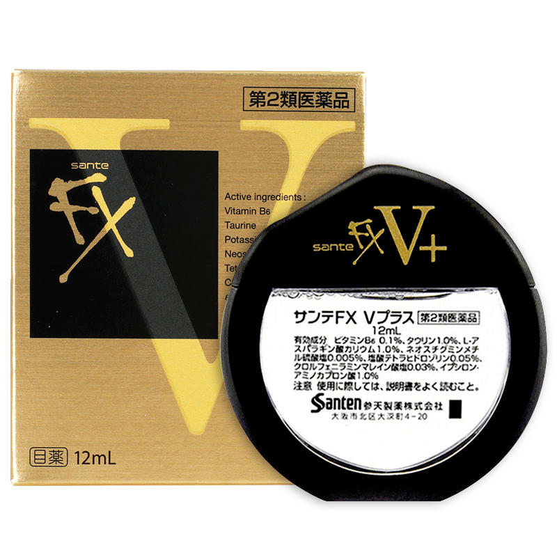 日本进口 SANTEN 参天 FX V+ 解疲劳超清凉眼药水 金色 12ml*3件 双重优惠折后￥98包邮包税 88VIP会员还可95折