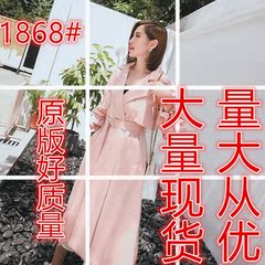 大英自制 风衣女中长款韩版春秋2017新款时尚百搭显瘦灯笼袖外套