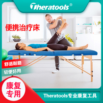 Rehabilitation PT bed portable folding bed Physiotherapy bed manual treatment bed hospital diagnosis and treatment center special solid wood Free Clinic