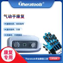 New hand function Rehabilitation Robot gloves electric pneumatic hand finger training Stroke hemiplegia