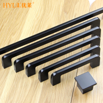 New European-style wardrobe drawer cabinet door handle American matte black cabinet handle Simple modern furniture handle