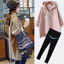 Pregnant women autumn and winter clothing set fashion 2021 top Net Red Spring Autumn new sweater womens base pregnant womens dress