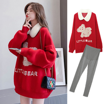 Pregnant women autumn suit 2021 autumn winter Net red ocean air fashion age pregnant women Spring and Autumn New knitted sweater women
