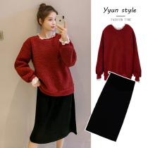 Pregnant women autumn and winter clothing set fashion out tide 2020 new top thick sweater base shirt dress