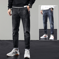 Stretch jeans men slim small feet spring and autumn mens Harun trousers casual straight black cow pants soil