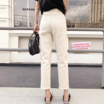 Port Taste Spring Autumn Chic Rice White Pants With Slim Fit 90% High Waist Wide Leg Apricots Color Jeans Women Loose Straight