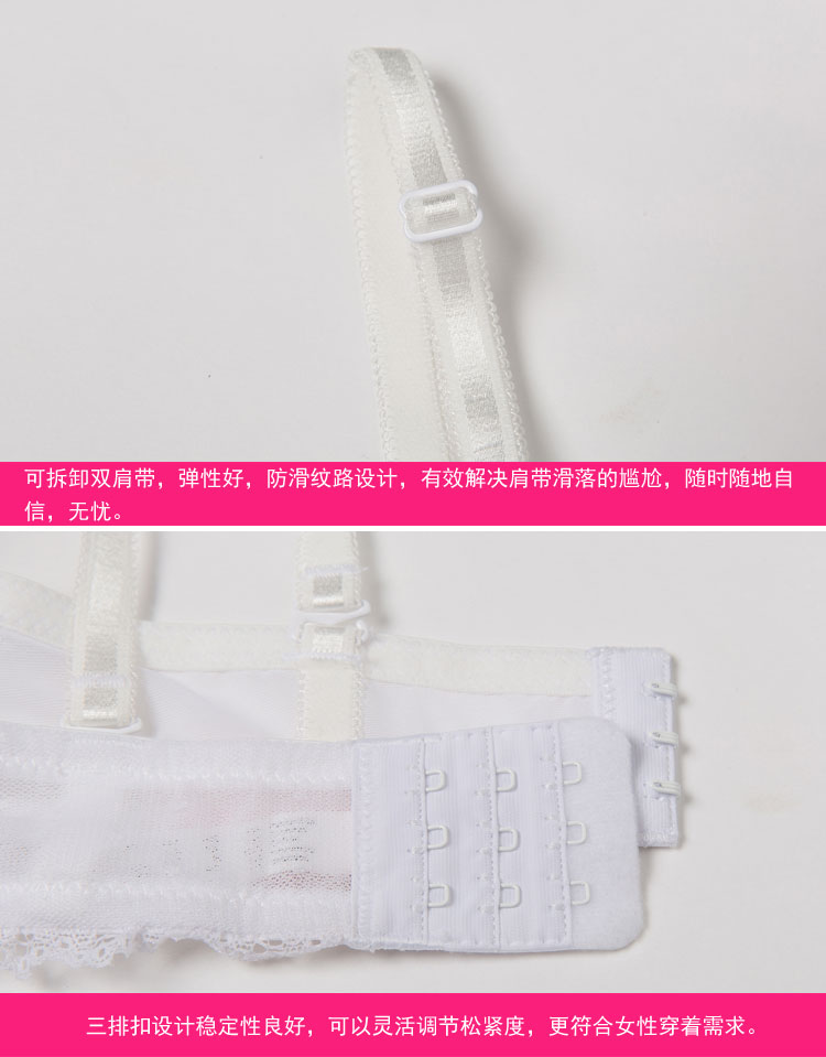 Бюстгальтер Can baby clothes Бюстгальтер Can baby clothes
