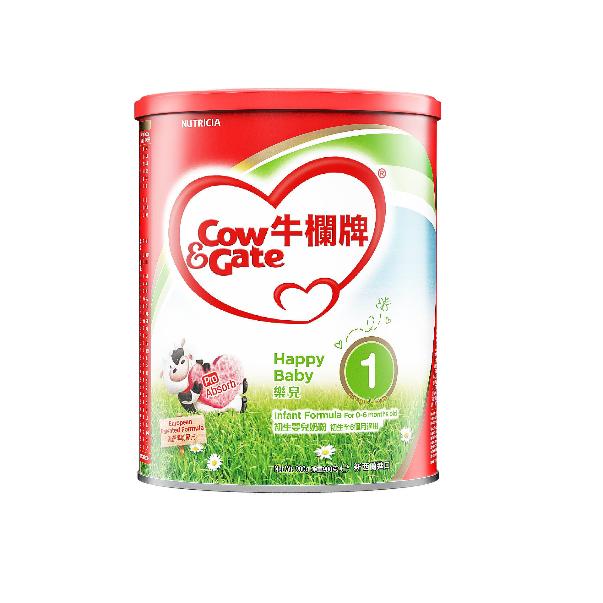 cowgate中国香港版牛栏牌1段新西兰进口奶粉900g适用06月婴儿