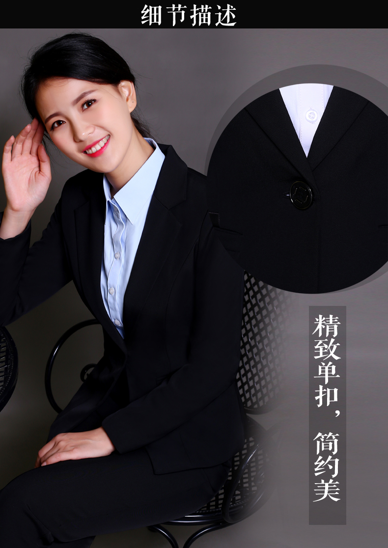 黑色职业装女装套装大码修身工作服大学生面试