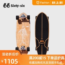 sixty-six66 surf skateboarding skiing professional men and women free to Brush Street land surfboard