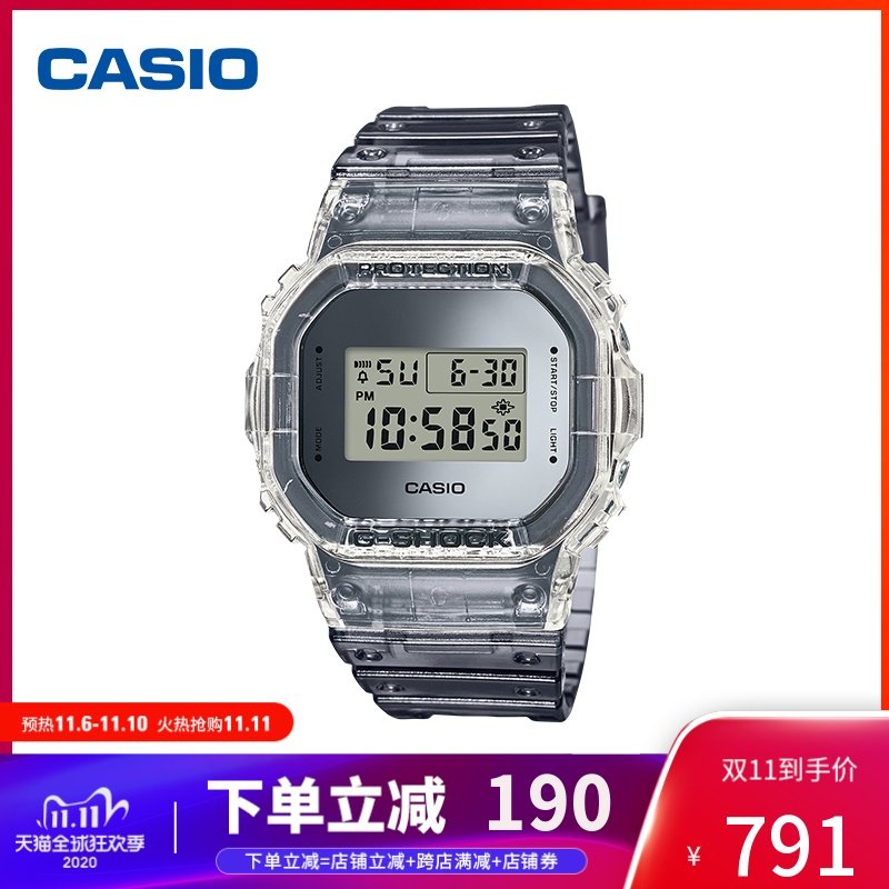 casio卡西欧gshock半透明运动金属风运动手表男dw5600sk1dr