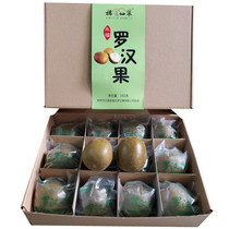 Fuyuan Xian Guo Luo Han Guo big fruit 12 low temperature dried dried fruits Guangxi specialty Guilin Luo Han Guo gift box
