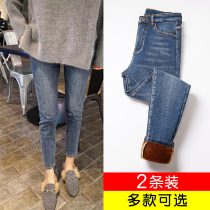 Plus velvet jeans womens high waist winter 2020 new Korean version of nine small feet tight-fitting padded velvet trousers