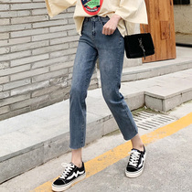 Straight jeans womens loose spring and autumn high waist wide legs thin Joker nine-point small man Hyuna new pants