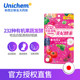 Japan isdg beauty concubine enzyme 232 kinds of fruit and vegetable fermentation skin care enzyme 120 capsules / bag imported health products Japan isdg beauty concubine enzyme 232 kinds of fruit and vegetable fermentation skin care enzyme 120 capsules / bag imported health products