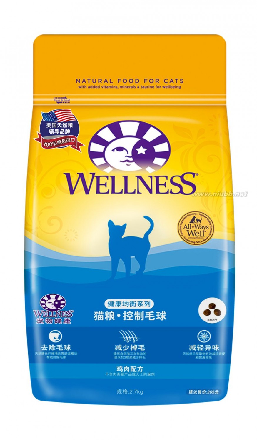 Geometric Cats Imported Wellness Pets Healthy Dehairing Probiotics into 500 g Cat Food in Bulk Geometric Cats Imported Wellness Pets Healthy Dehairing Probiotics into 500 g Cat Food in Bulk