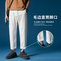 White Jeans Mens Straight Loose ankle-length pants Korean Trend 2021 Spring Summer Gangfeng Casual Pants
