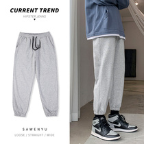 Gray pants mens Tide brand loose bunch foot ankle-length pants sub 2021 spring and autumn trend Joker students leisure sports pants