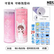 NBX Smart Password Streaming Sand Pen Box Primary And Middle School Students Multifunction Mesh Red Cute Male Girl Cylindrical Lead Pencil Case
