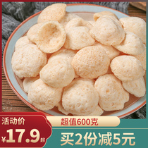 8090 Nostalgic New Year Pastry Popcorn Old-fashioned Popcorn Childhood Snacks Cat Ears Instant Ningbo Special Fried Fried