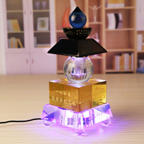 The Rain Hin seals the five-coloured crystal sherlita everything like a secret full body sherita.