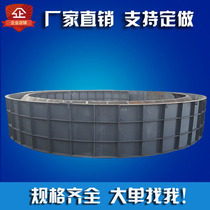 Reservoir formwork concrete Three-grid septic tank grease trap mold cement fire water tank water tank square abrasive tool