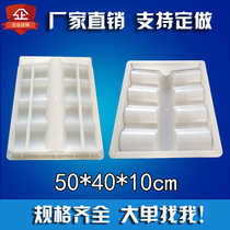 Chinese Courtyard Cement Wall Press Top Tile Model New Countryside Renovation Exterior Wall Imitation Guwa Eaves Decorative Molds