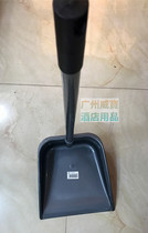 Grey Plastic Trash Shovel Plastic Bucket Dustpan Trash Shovel With Shank Type Dustpan Grey Wooden Pole Garbage Shovel
