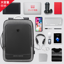 Mens business large capacity backpack business travel leisure travel bag 17 inch computer backpack custom printed logo gift