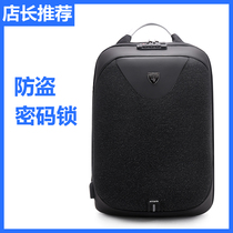 ARCTIC HUNTER Arctic HUNTER anti-theft computer backpack male business travel backpack can be customized logo