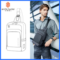 Arctic hunter 2021 new chest bag mens crossbody bag chest bag business casual small backpack large capacity shoulder bag