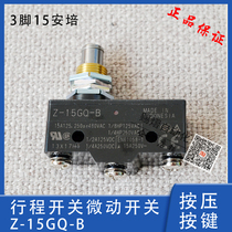z-15gq-b Omron 3 foot stroke limit Mitsubishi elevator lock micro switch lxw5-11m