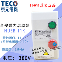 HUEB-11 that has a magnetic starting 2 9-4A