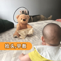 Baby head-up training Toy baby coaxing Waters emancipation hands to appease early education Two months 3-4 6 5 6 3