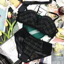 Upper thin lower thick gathered bra set Adjustable side closed sub-breast small chest No rim bra Underwear girl Japanese