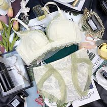 Poly-Woo Underwear Female small bra Sweet Sweet Lace Soft Suction sweat No steel ring to receive Breast Girl Day Bra Suit