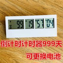 Posthumper countdown reminder Target timer Number of days countdown 999-day countdown date Remembrance Day