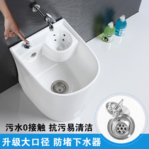 Balcony mop pool Ceramic mop pool Bathroom mop pool Washing mop mop basin bucket automatic water rotary basket