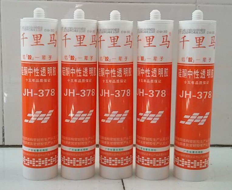 玻璃胶千里马jh-379中性透明硅酮密封胶jh-378中性