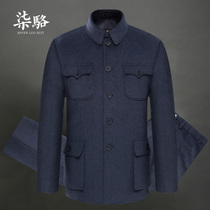 Wool tunic mens suits middle-aged and elderly Zhongshan clothes autumn and winter coats old mens clothes