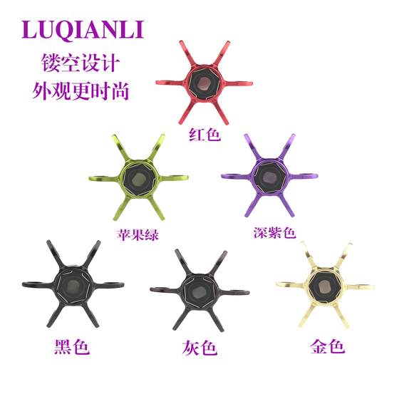 Lu Qianli 24 4 명의 제자는 5 성급 6 성급 액세서리를 수정했습니다 Lu Qianli 24 4 명의 제자는 5 성급 6 성급 액세서리를 수정했습니다