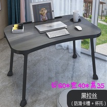Bed desk high leg simple table dormitory computer lazy person raised high learning 35cm simple dormitory folding table