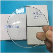 Glass watch glass 50 60 70 80 90 100 120 150 180mm beaker lid 10 cassette