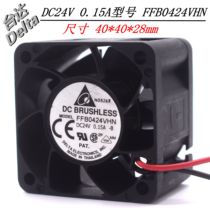 DELTA DELTA FFB0424VHN 4CM DC 24V 0 15A 4028 cooling fan