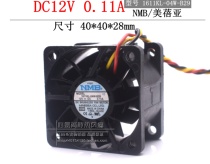 NMB 4028 4CM 12V 0.11A 1611KL-04W-B29 Server IPC Fan
