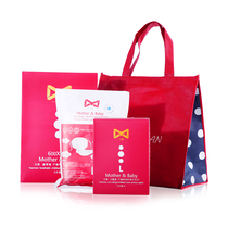 Yuanmans new mother maternity bag admission full set of confinement postpartum maternity sanitary napkin mother and child four seasons combination recommendation