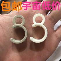 Water heater pressure relief valve diversion pipe card overflow pipe card 4 points PPR20 drain pipe diversion pipe clamp